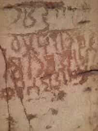 الشرعي خمر 4